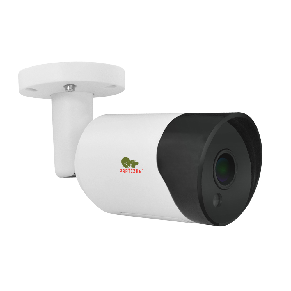 Partizan AHD camera COD-331S FullHD Metal
